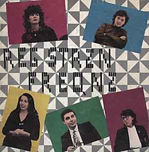 REGISTRAZIONE DI FREQUENZE